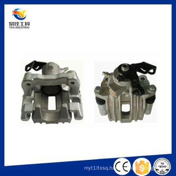 Hot Sale High Quality Auto Parts Brake Caliper